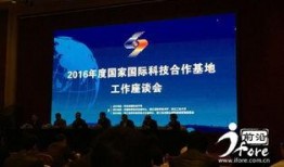 民间爆料前沿新闻,民间爆料前沿新闻背后的真相