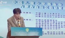 健康爆料抖音视频,常见疾病预防与养生秘诀