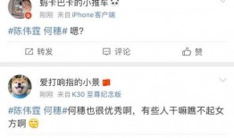 娱乐爆料处,明星幕后故事大曝光！